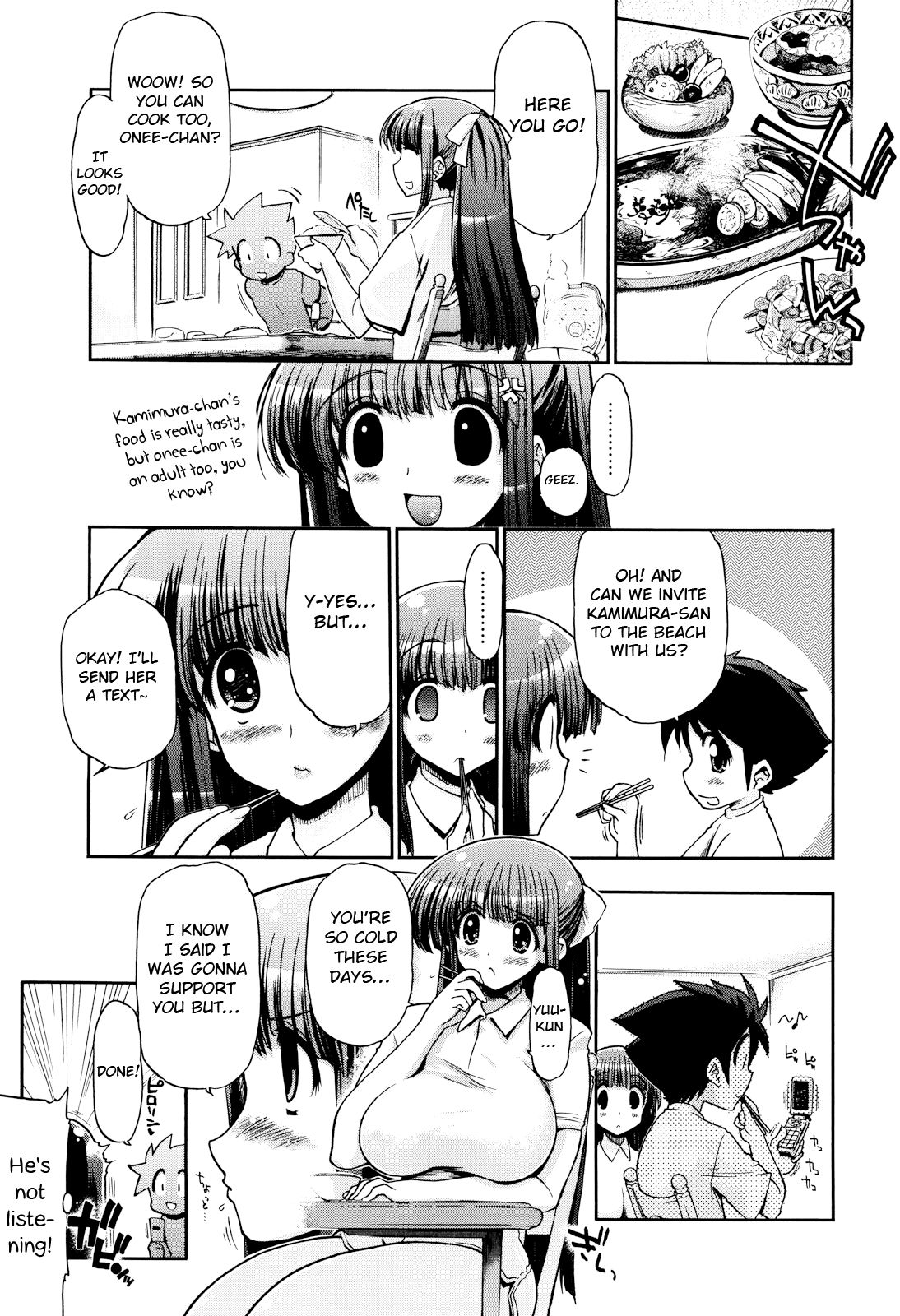 Incest Series —  maMAmama! Mother Son Fucking Full Chapters 1-7 English Scan  [Matsumoto Drill Kenkyuujo]
