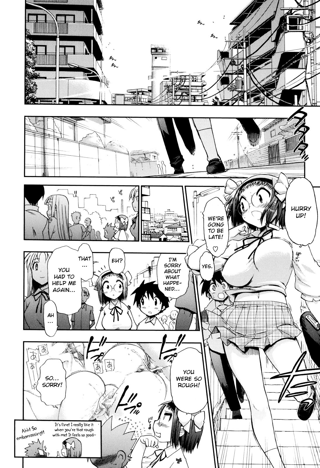 Incest Series —  maMAmama! Mother Son Fucking Full Chapters 1-7 English Scan  [Matsumoto Drill Kenkyuujo]