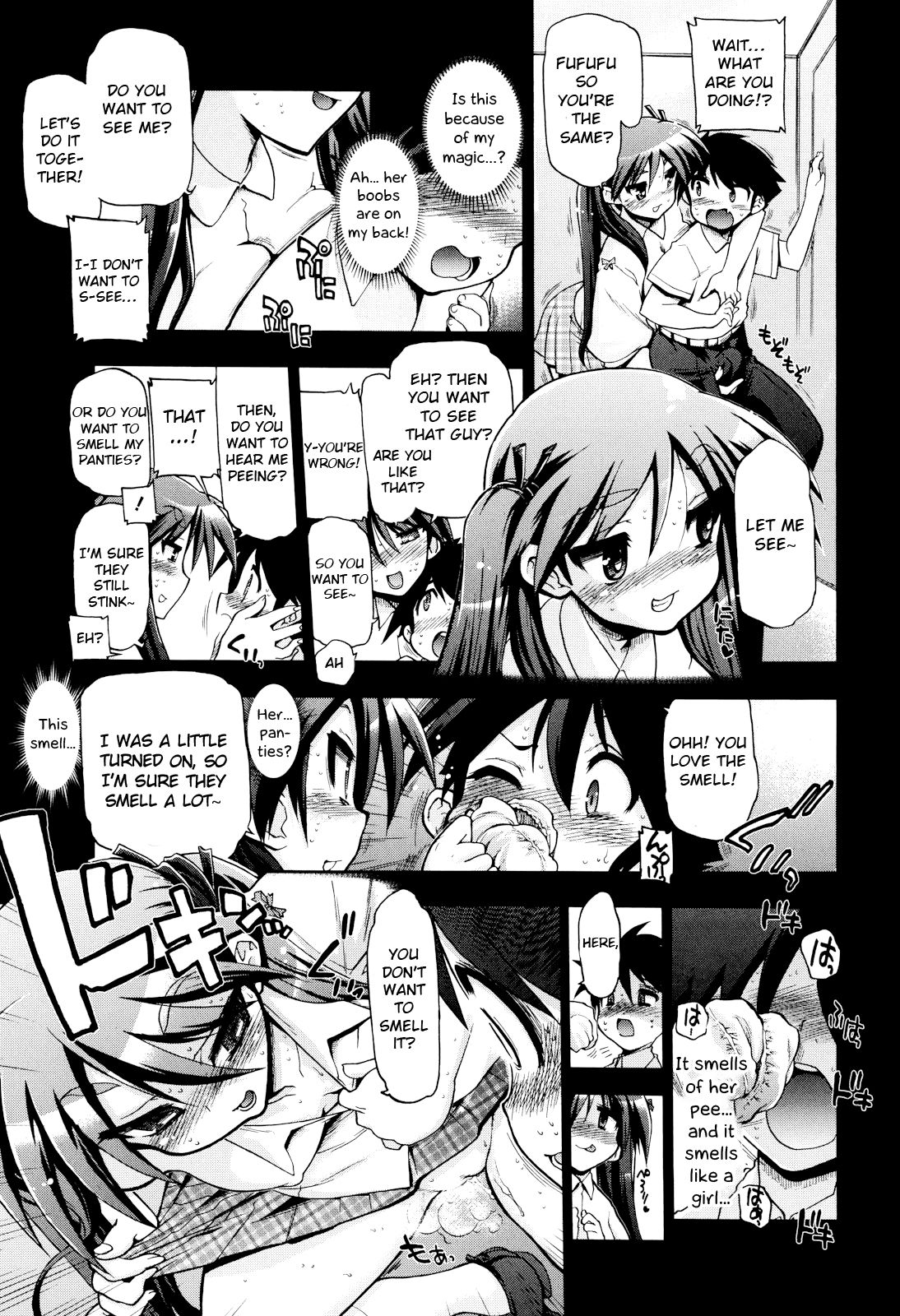 Incest Series —  maMAmama! Mother Son Fucking Full Chapters 1-7 English Scan  [Matsumoto Drill Kenkyuujo]