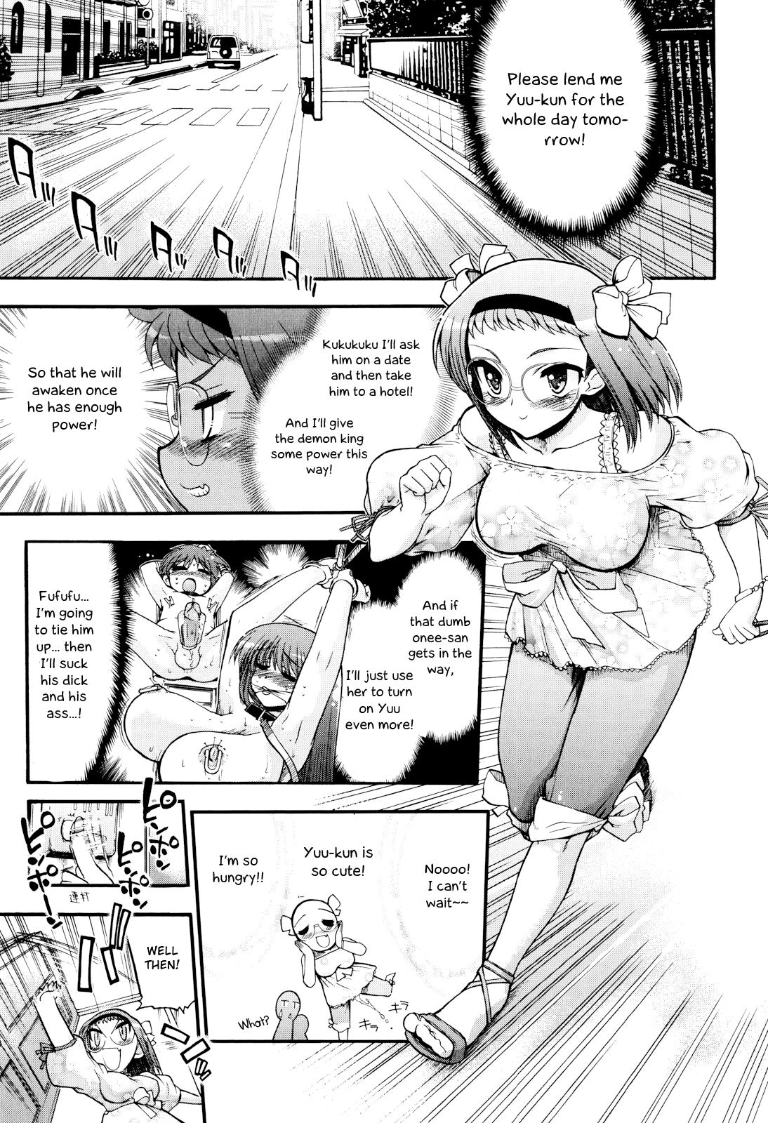 Incest Series —  maMAmama! Mother Son Fucking Full Chapters 1-7 English Scan  [Matsumoto Drill Kenkyuujo]