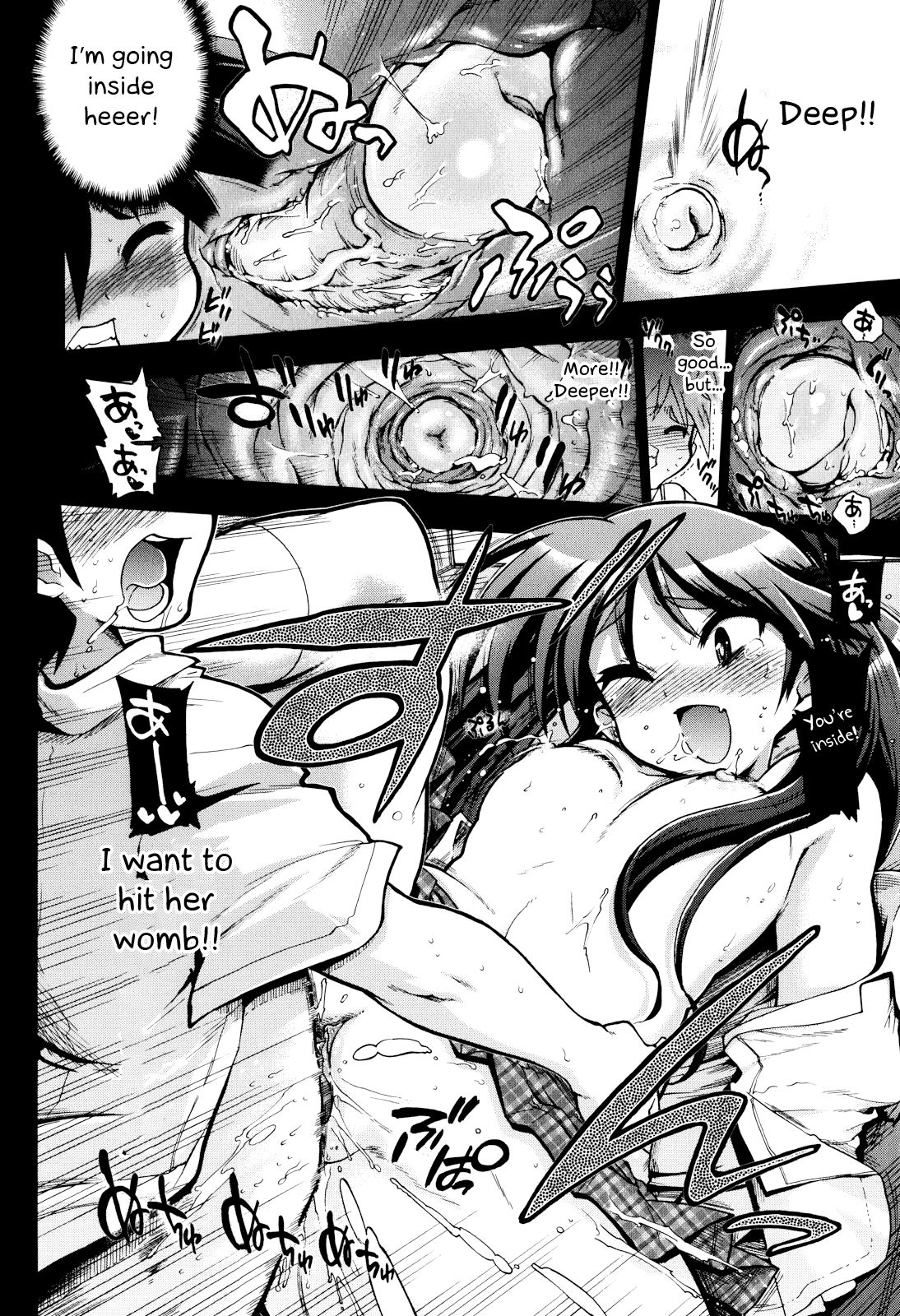Incest Series —  maMAmama! Mother Son Fucking Full Chapters 1-7 English Scan  [Matsumoto Drill Kenkyuujo]