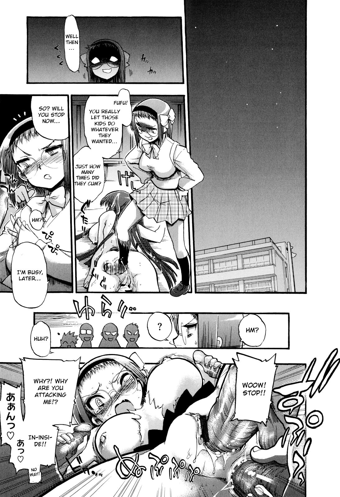 Incest Series —  maMAmama! Mother Son Fucking Full Chapters 1-7 English Scan  [Matsumoto Drill Kenkyuujo]