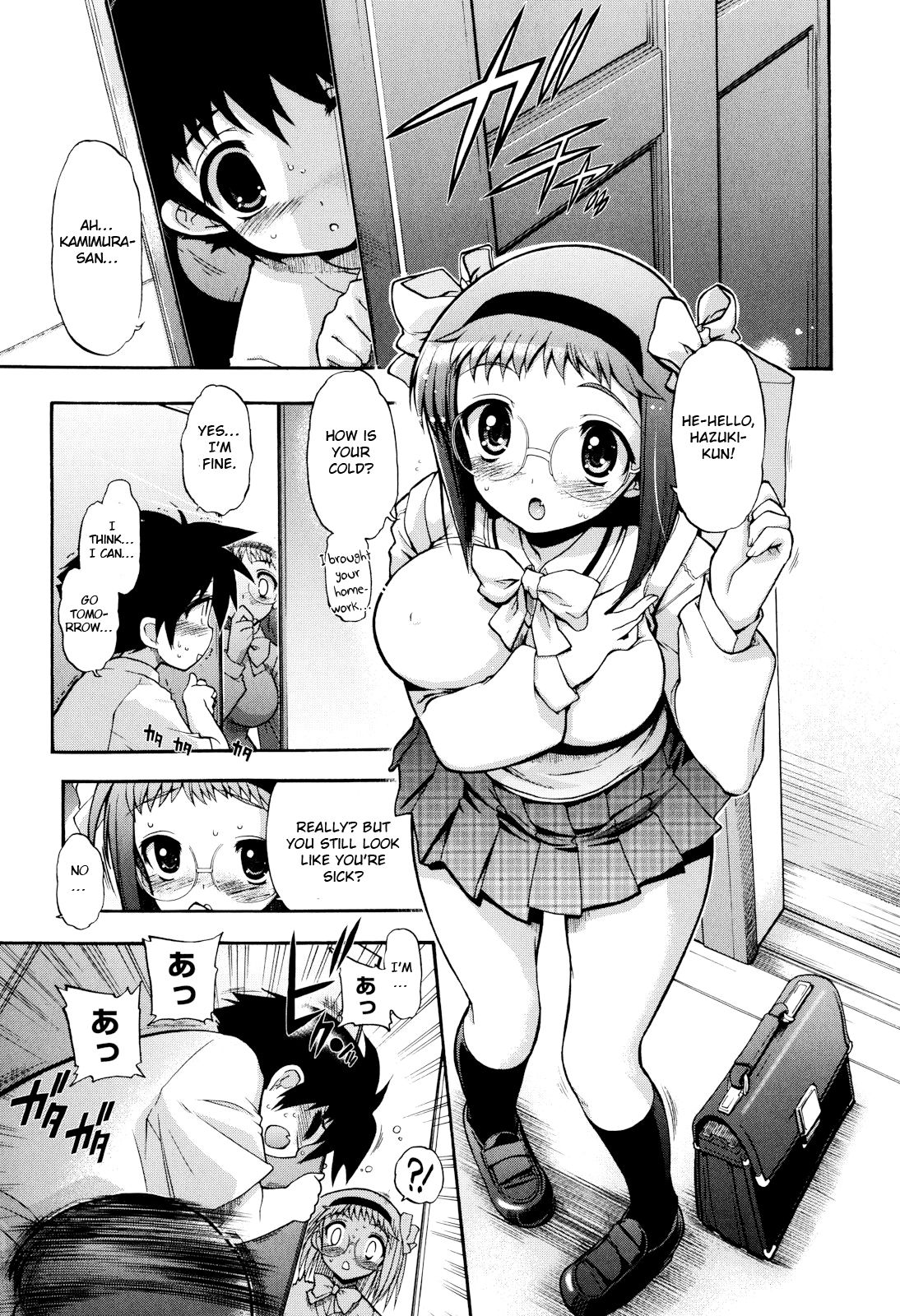 Incest Series —  maMAmama! Mother Son Fucking Full Chapters 1-7 English Scan  [Matsumoto Drill Kenkyuujo]