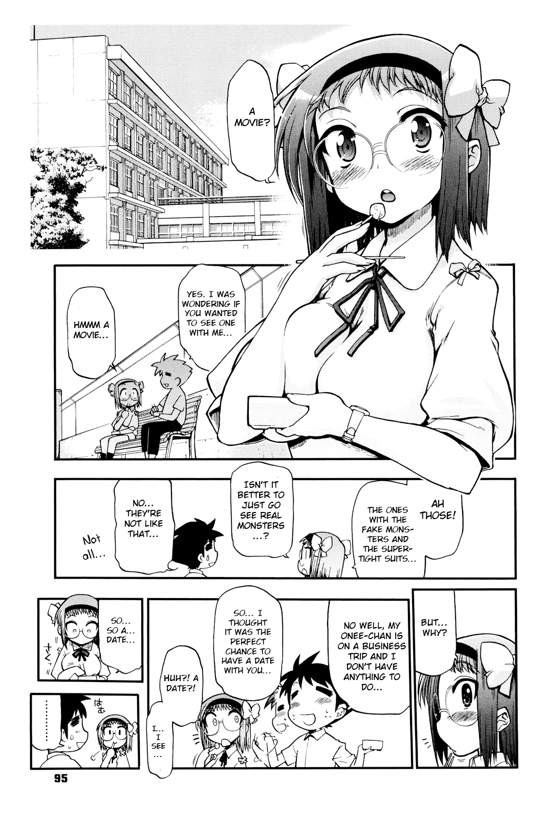 Incest Series —  maMAmama! Mother Son Fucking Full Chapters 1-7 English Scan  [Matsumoto Drill Kenkyuujo]