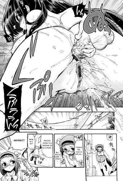 Incest Series —  maMAmama! Mother Son Fucking Full Chapters 1-7 English Scan  [Matsumoto Drill Kenkyuujo]
