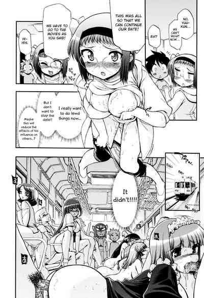 Incest Series —  maMAmama! Mother Son Fucking Full Chapters 1-7 English Scan  [Matsumoto Drill Kenkyuujo]