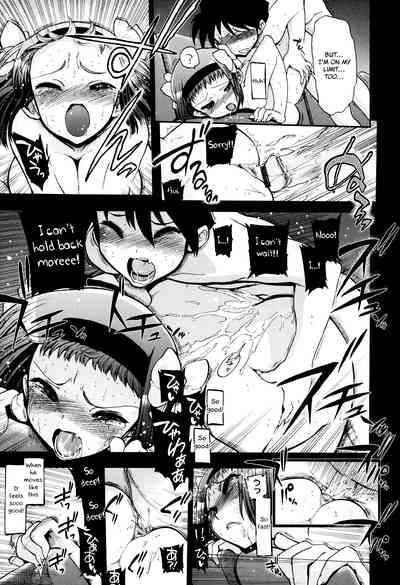 Incest Series —  maMAmama! Mother Son Fucking Full Chapters 1-7 English Scan  [Matsumoto Drill Kenkyuujo]