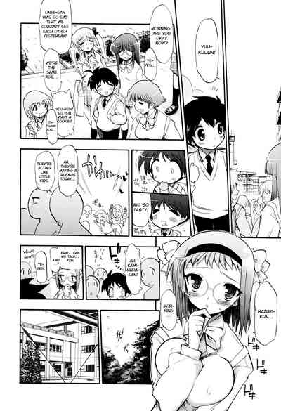 Incest Series —  maMAmama! Mother Son Fucking Full Chapters 1-7 English Scan  [Matsumoto Drill Kenkyuujo]