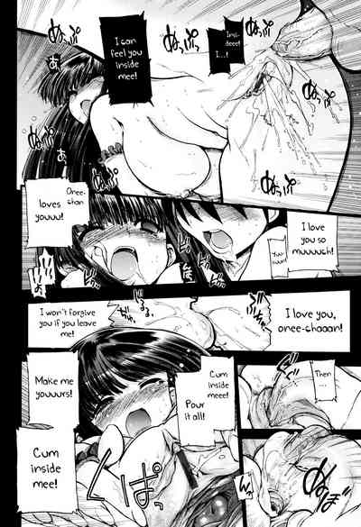 Incest Series —  maMAmama! Mother Son Fucking Full Chapters 1-7 English Scan  [Matsumoto Drill Kenkyuujo]