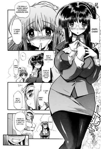 Incest Series —  maMAmama! Mother Son Fucking Full Chapters 1-7 English Scan  [Matsumoto Drill Kenkyuujo]