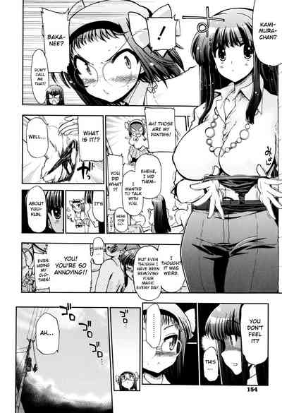 Incest Series —  maMAmama! Mother Son Fucking Full Chapters 1-7 English Scan  [Matsumoto Drill Kenkyuujo]