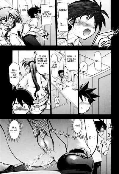 Incest Series —  maMAmama! Mother Son Fucking Full Chapters 1-7 English Scan  [Matsumoto Drill Kenkyuujo]