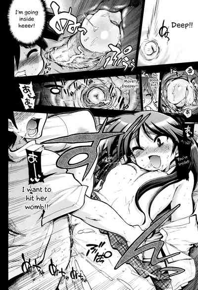 Incest Series —  maMAmama! Mother Son Fucking Full Chapters 1-7 English Scan  [Matsumoto Drill Kenkyuujo]