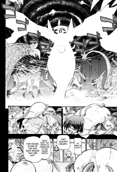 Incest Series —  maMAmama! Mother Son Fucking Full Chapters 1-7 English Scan  [Matsumoto Drill Kenkyuujo]