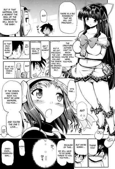 Incest Series —  maMAmama! Mother Son Fucking Full Chapters 1-7 English Scan  [Matsumoto Drill Kenkyuujo]