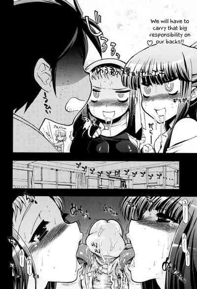 Incest Series —  maMAmama! Mother Son Fucking Full Chapters 1-7 English Scan  [Matsumoto Drill Kenkyuujo]
