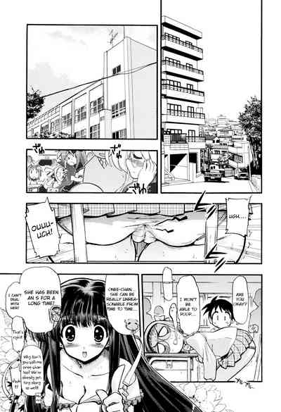 Incest Series —  maMAmama! Mother Son Fucking Full Chapters 1-7 English Scan  [Matsumoto Drill Kenkyuujo]