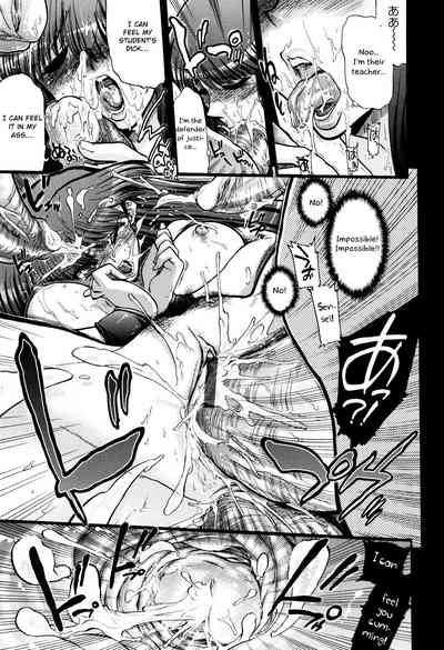 Incest Series —  maMAmama! Mother Son Fucking Full Chapters 1-7 English Scan  [Matsumoto Drill Kenkyuujo]