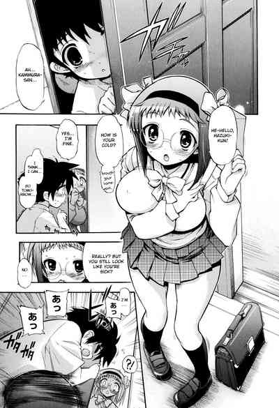 Incest Series —  maMAmama! Mother Son Fucking Full Chapters 1-7 English Scan  [Matsumoto Drill Kenkyuujo]