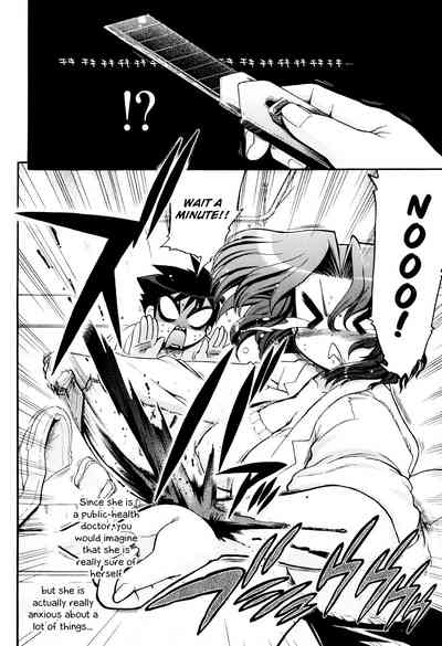 Incest Series —  maMAmama! Mother Son Fucking Full Chapters 1-7 English Scan  [Matsumoto Drill Kenkyuujo]