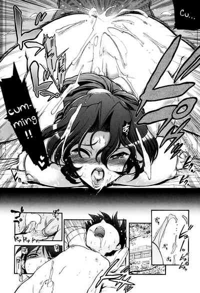 Incest Series —  maMAmama! Mother Son Fucking Full Chapters 1-7 English Scan  [Matsumoto Drill Kenkyuujo]
