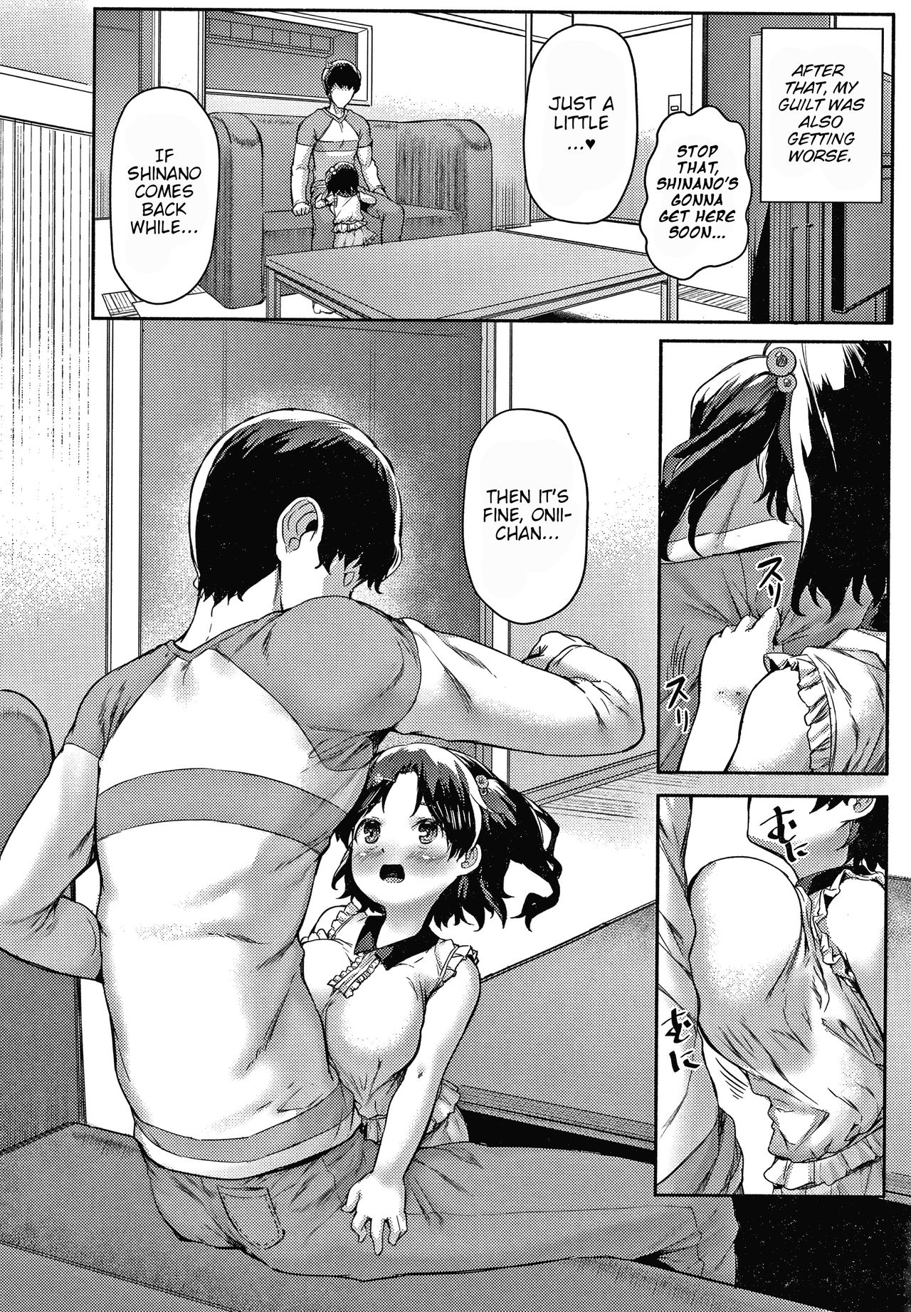 Incest Series — Minimum Gigantic Breasts Little Sisters Raw Fucking Hardcore Action [Sakimori Dan]