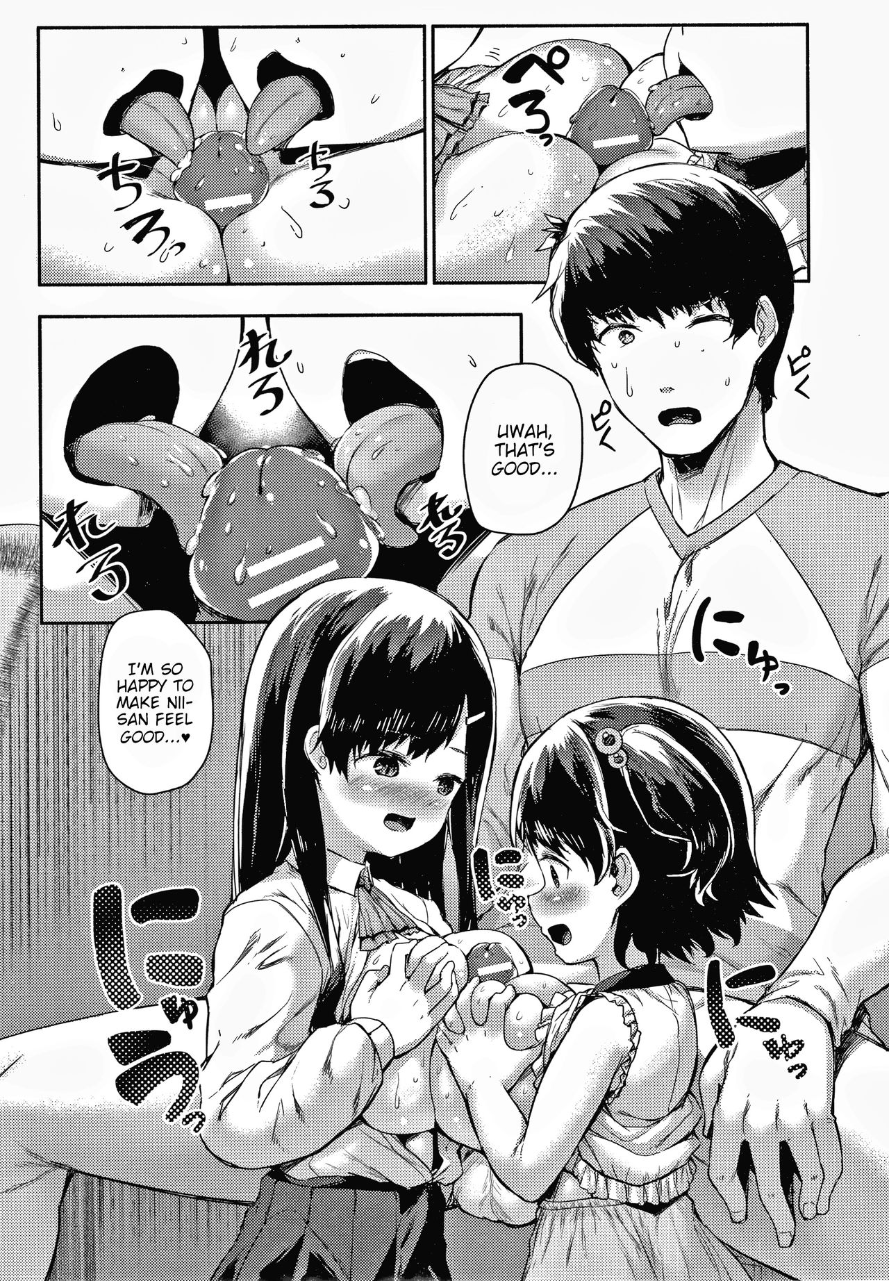 Incest Series — Minimum Gigantic Breasts Little Sisters Raw Fucking Hardcore Action [Sakimori Dan]