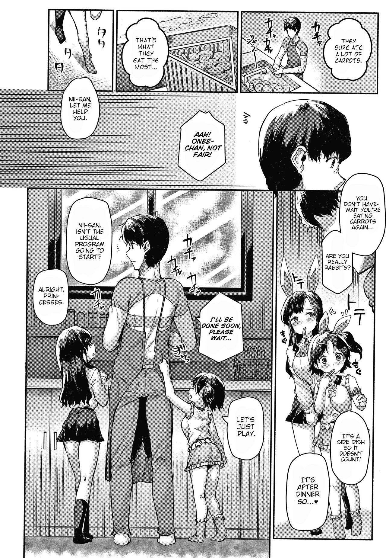 Incest Series — Minimum Gigantic Breasts Little Sisters Raw Fucking Hardcore Action [Sakimori Dan]