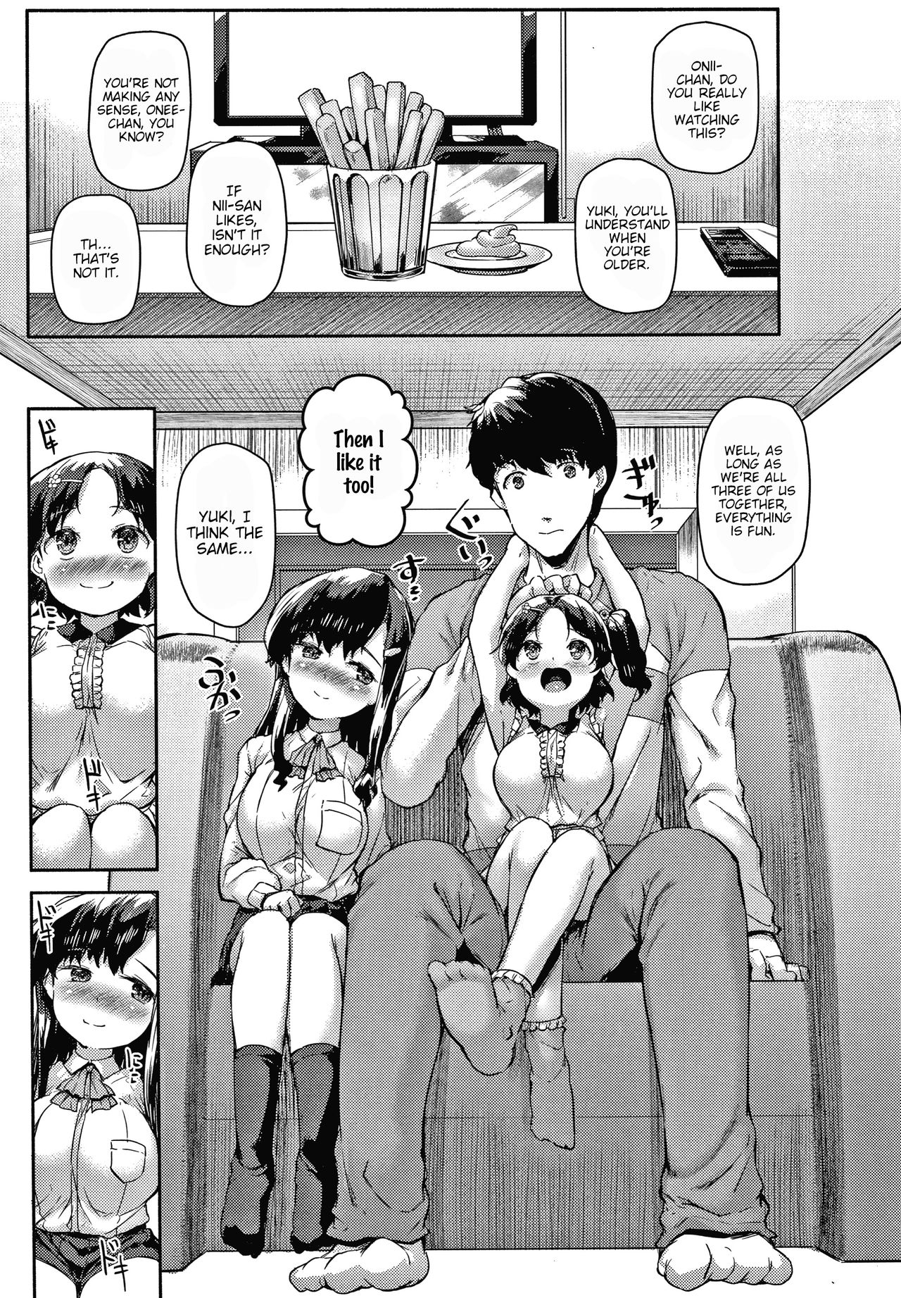 Incest Series — Minimum Gigantic Breasts Little Sisters Raw Fucking Hardcore Action [Sakimori Dan]