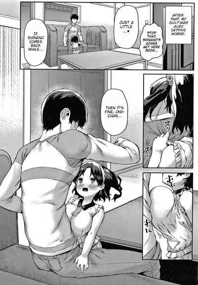 Incest Series — Minimum Gigantic Breasts Little Sisters Raw Fucking Hardcore Action [Sakimori Dan]