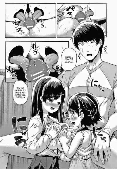Incest Series — Minimum Gigantic Breasts Little Sisters Raw Fucking Hardcore Action [Sakimori Dan]