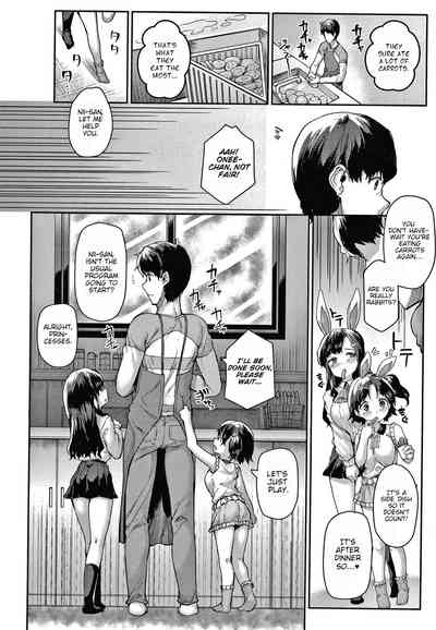 Incest Series — Minimum Gigantic Breasts Little Sisters Raw Fucking Hardcore Action [Sakimori Dan]