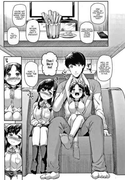 Incest Series — Minimum Gigantic Breasts Little Sisters Raw Fucking Hardcore Action [Sakimori Dan]