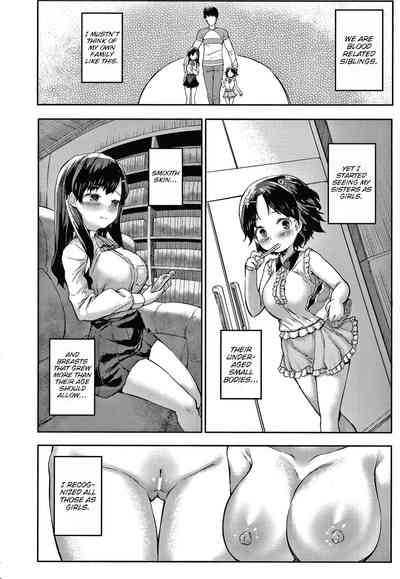 Incest Series — Minimum Gigantic Breasts Little Sisters Raw Fucking Hardcore Action [Sakimori Dan]