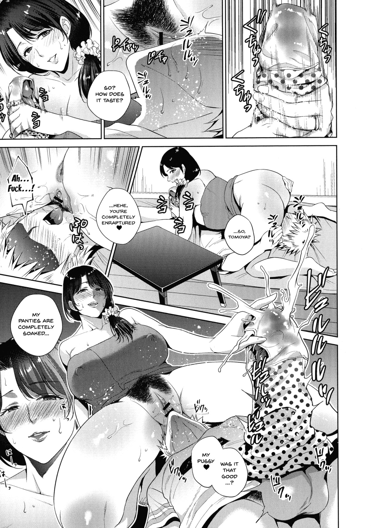 Incest Series — Mom Fucks Son On Summer Vacation [Natsu no Oyatsu]