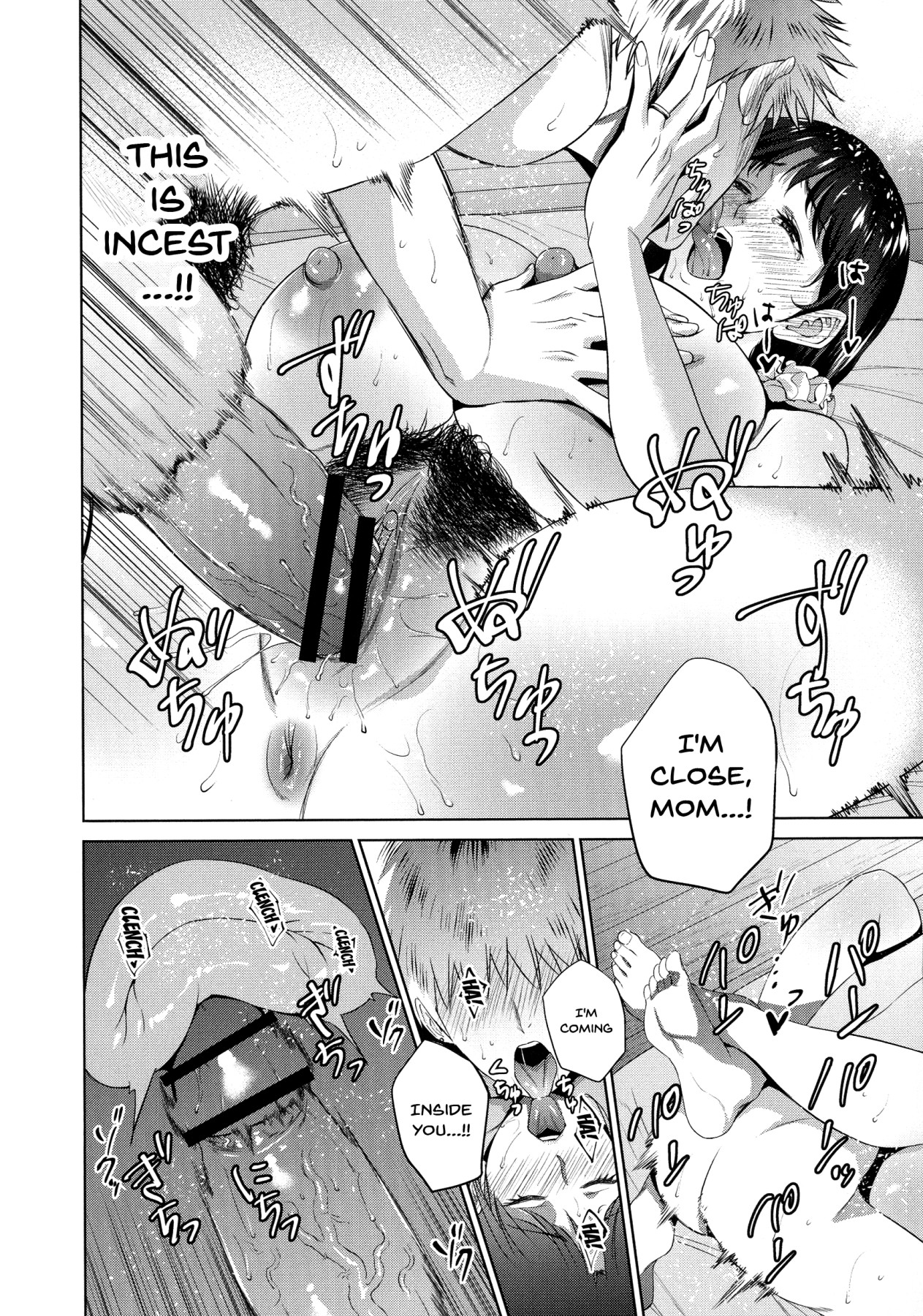 Incest Series — Mom Fucks Son On Summer Vacation [Natsu no Oyatsu]