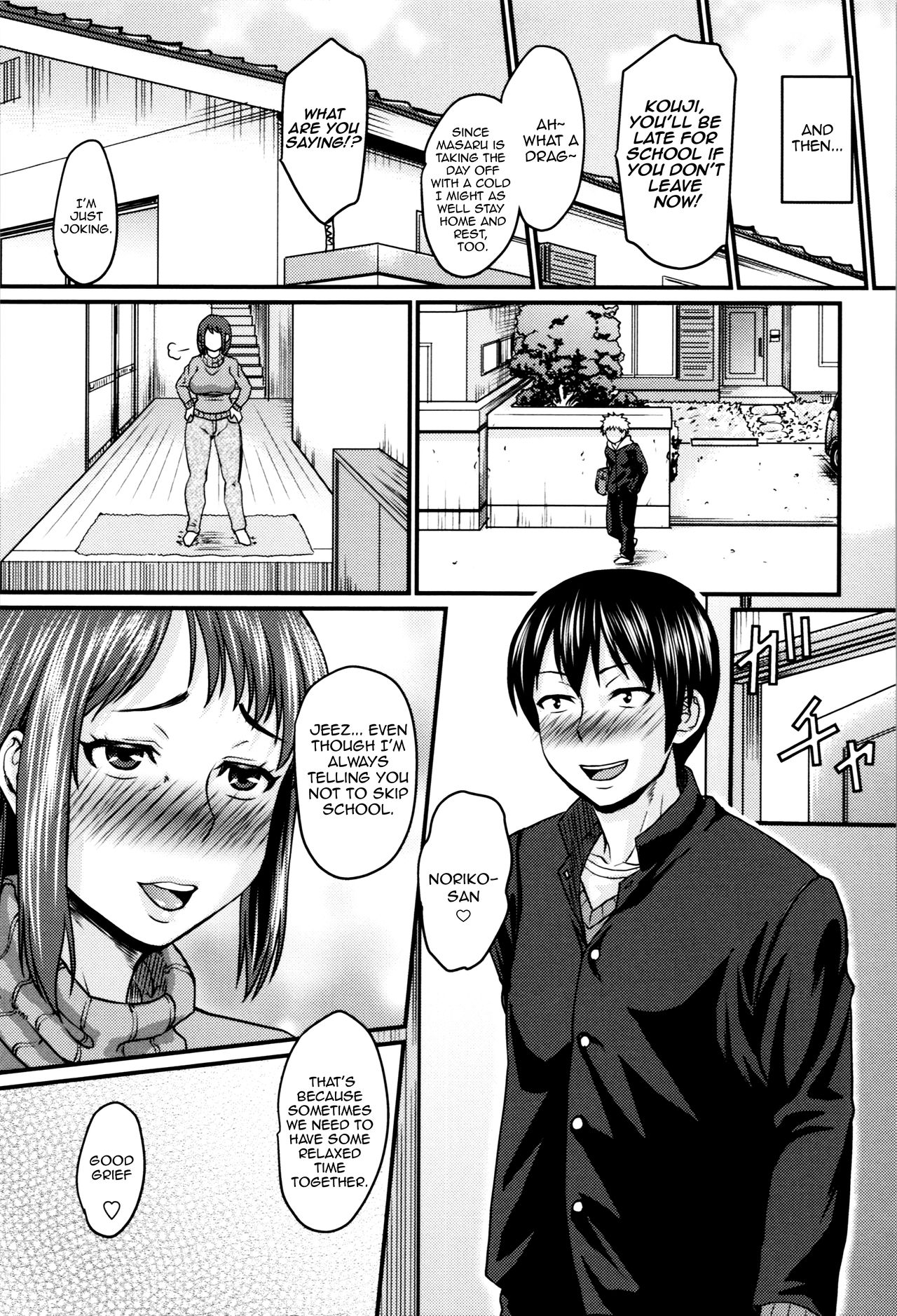 Incest Series — Mom’s Secret Sensual Black Stockings Life  [Jirou]