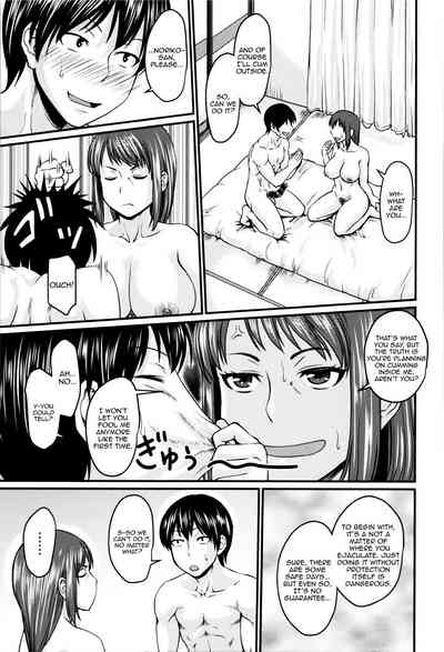 Incest Series — Mom’s Secret Sensual Black Stockings Life  [Jirou]