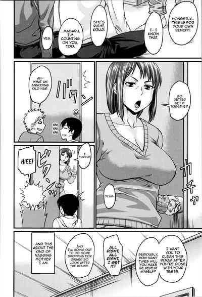 Incest Series — Mom’s Secret Sensual Black Stockings Life  [Jirou]