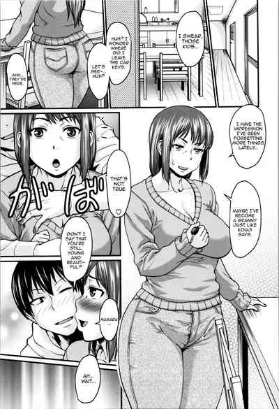 Incest Series — Mom’s Secret Sensual Black Stockings Life  [Jirou]