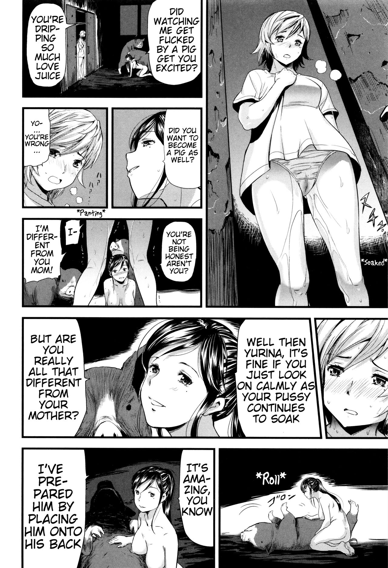 Incest Series — Mother and Daughter Pigsty Slut Training Hardcore Threesome  [Yamada Tahichi] (Kemono DIRECT 3) [English] [Mynock]