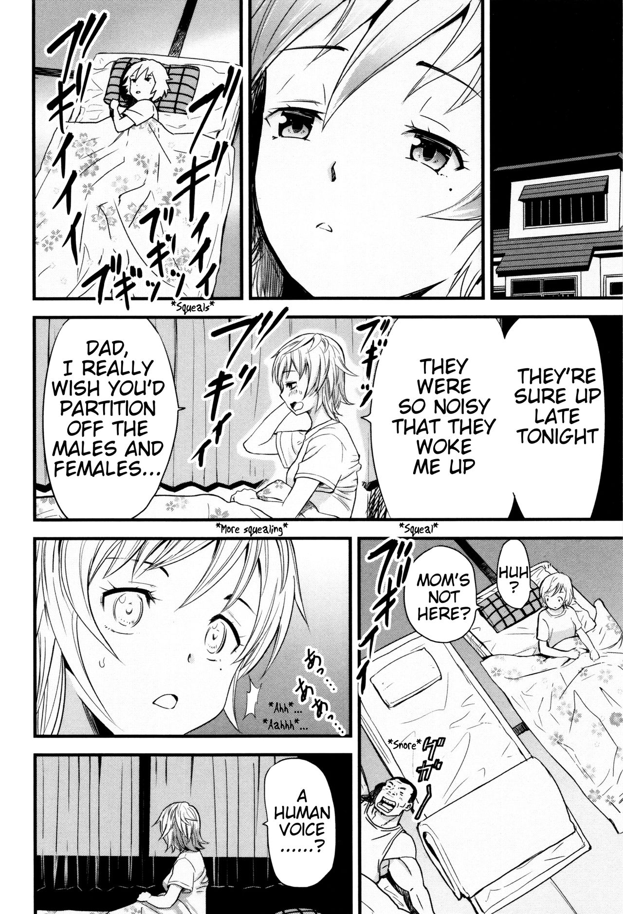 Incest Series — Mother and Daughter Pigsty Slut Training Hardcore Threesome  [Yamada Tahichi] (Kemono DIRECT 3) [English] [Mynock]