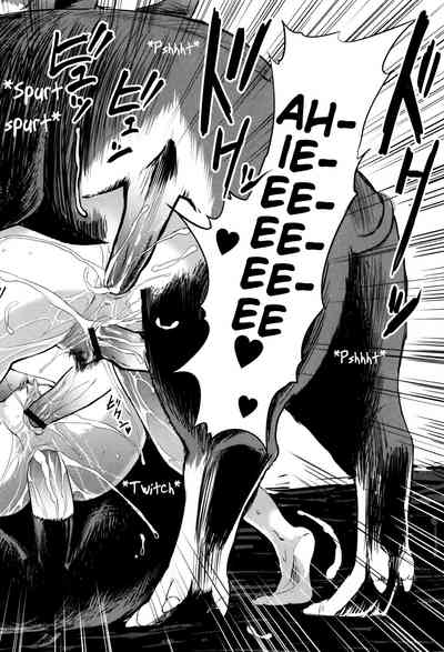 Incest Series — Mother and Daughter Pigsty Slut Training Hardcore Threesome  [Yamada Tahichi] (Kemono DIRECT 3) [English] [Mynock]