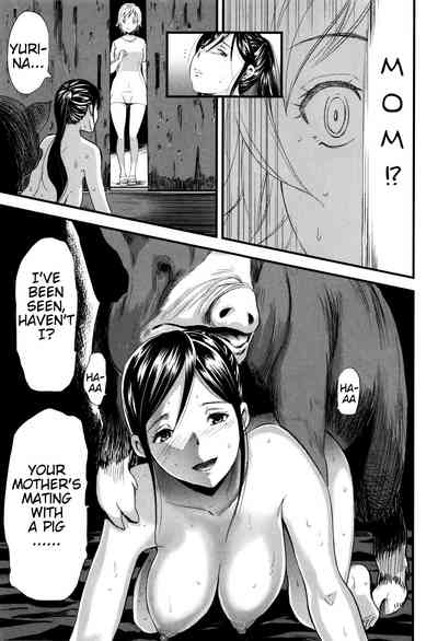 Incest Series — Mother and Daughter Pigsty Slut Training Hardcore Threesome  [Yamada Tahichi] (Kemono DIRECT 3) [English] [Mynock]