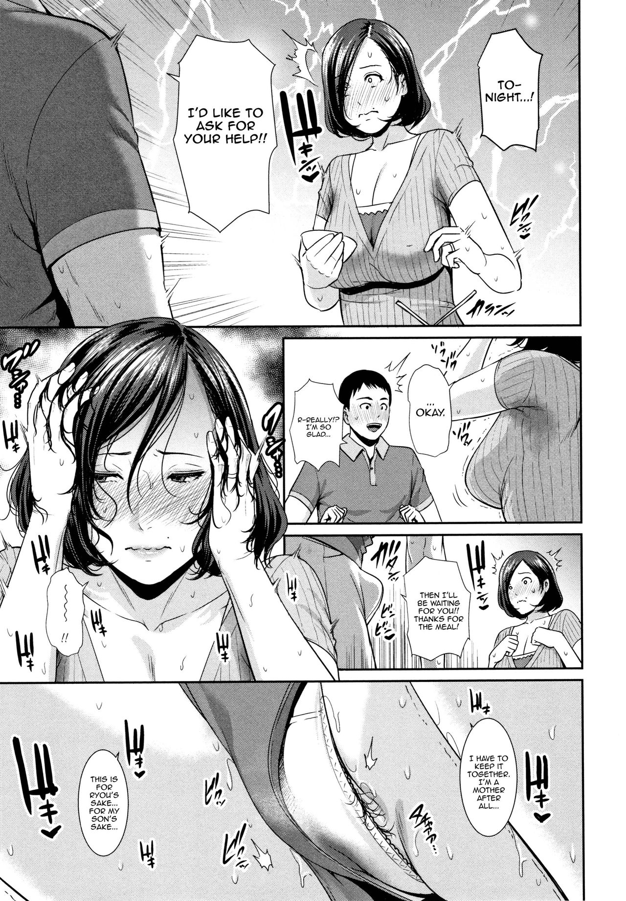 Incest Series —  Mother and Son Drown in Midnight Sex Part 2  [gonza]