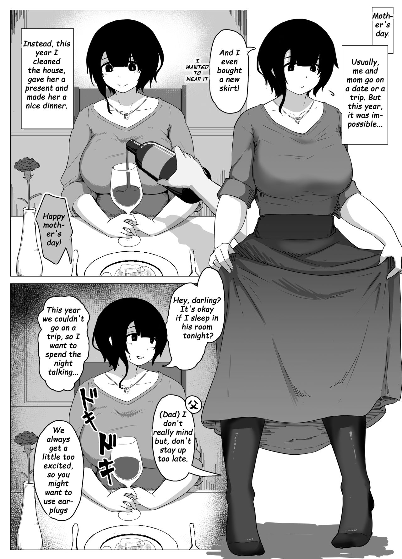 Incest Series — Mother and Son Forbidden Fuckfest 2020 [moya´]