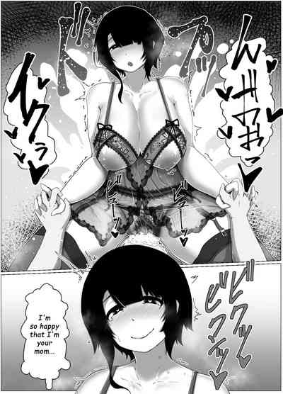 Incest Series — Mother and Son Forbidden Fuckfest 2020 [moya´]