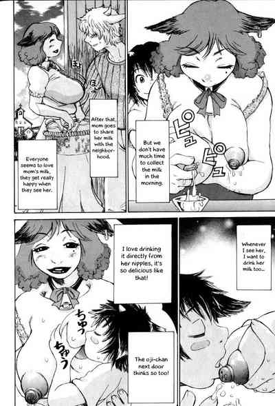 Incest Series — Mother and Son Hardcore Family Fuck Session [Kira Hiroyoshi]