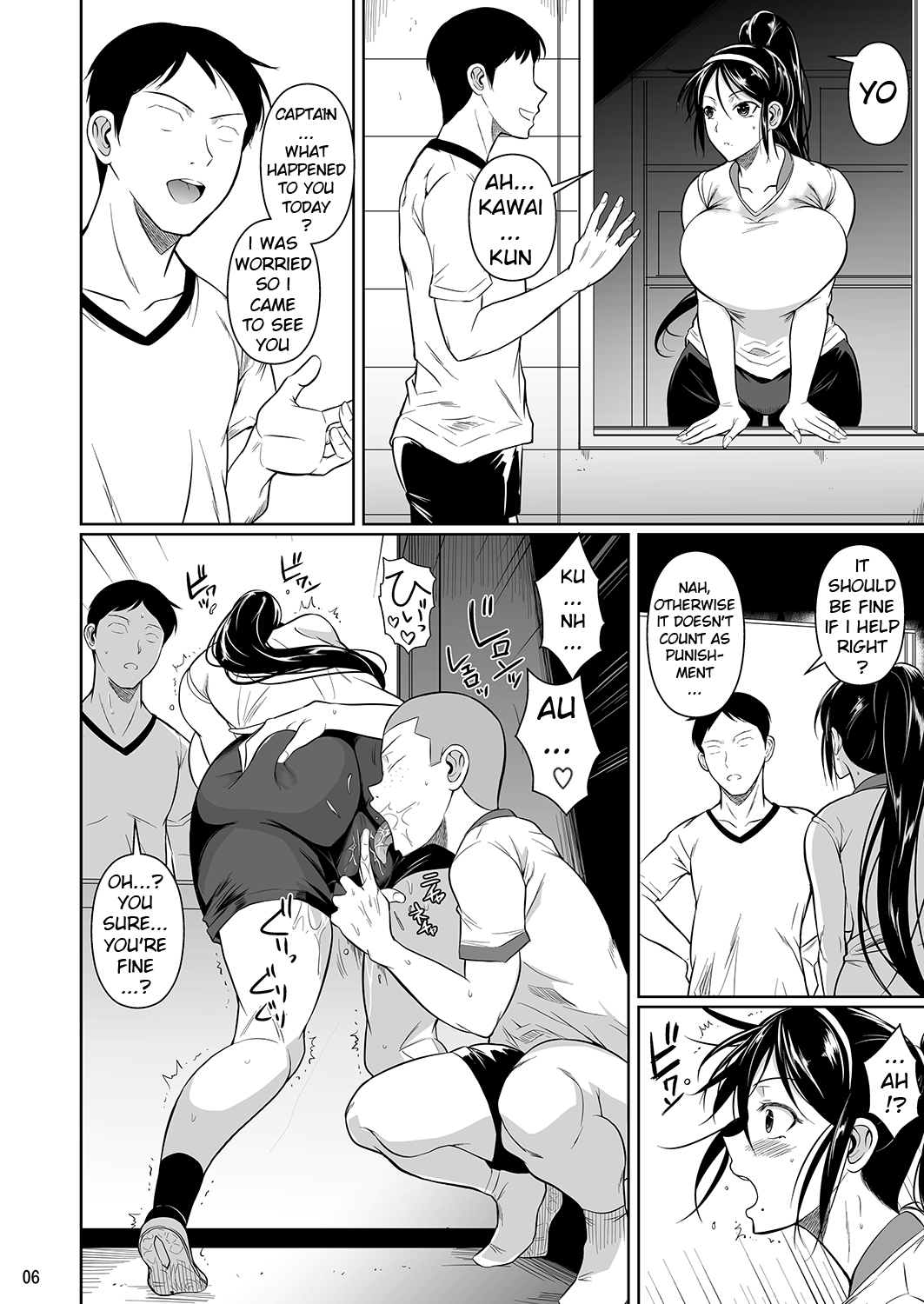 Incest Series —  Mother and Son Hardcore Fucking and Creampie [Shoot The Moon (Fuetakishi)]