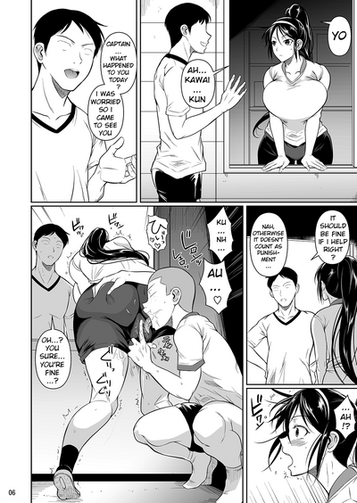 Incest Series —  Mother and Son Hardcore Fucking and Creampie [Shoot The Moon (Fuetakishi)]